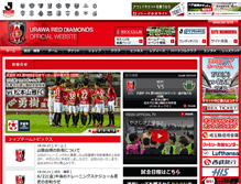 Tablet Screenshot of i.urawa-reds.co.jp